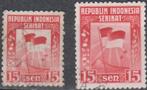 M 366. Indonesie 39/40 gest. Vlaggen, Verzenden, Gestempeld, Overige thema's