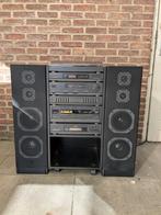 vintage stereotoren set VTCF 125 R, Audio, Tv en Foto, Stereo-sets, Ophalen, Gebruikt
