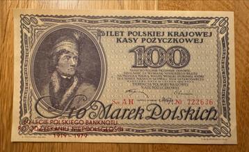 Polskich bankbiljet 100 marek 1919 beschikbaar voor biedingen