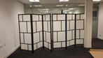 Scheidingswand wit/zwart – 6 maanden oud 4 stuks, Ophalen, Ikeainfor@ikea.com, Ikea, Zo goed als nieuw
