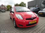 Toyota Yaris VVTi 5.DRS AIRCO ELL PAKK LMV, Te koop, Emergency brake assist, Geïmporteerd, Benzine