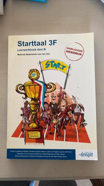 Carrien Brinkman - leerwerkboek beschikbaar voor biedingen