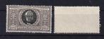 A144) 1923 Italie Mi 193 Manzoni €1800 MNH geen garantie, Ophalen of Verzenden, Postfris