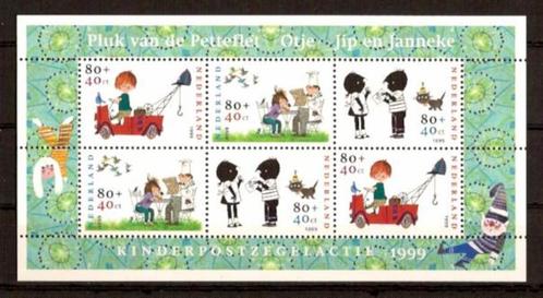 Nederland NVPH nr 1855 postfris Kinderpostzegels 1999, Postzegels en Munten, Postzegels | Nederland, Postfris, Na 1940, Verzenden