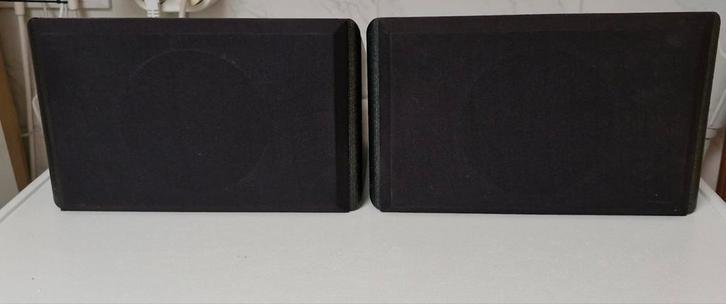 Zeldzame NAD 805RC 2-weg luidsprekers, Audio, Tv en Foto, Luidsprekers, Ophalen of Verzenden