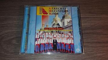 Utrechts Byzantijns Koor - Folkloristische Zang Uit De Oekra beschikbaar voor biedingen