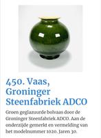 Vaas ADCO Groningen, Antiek en Kunst, Antiek | Vazen, Ophalen of Verzenden