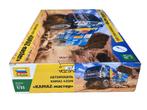 Kamaz rallye truck 1/35 ZVZ-3657, Overige merken, 1:32 tot 1:50, Nieuw, Ophalen of Verzenden
