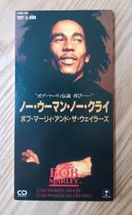 Bob Marley & The Wailers - No woman, no cry - rariteit - CD, Ophalen of Verzenden, Zo goed als nieuw, Boxset