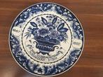 Delfts blauw wandbord 25 jaar kindervacantiewerk, Ophalen of Verzenden