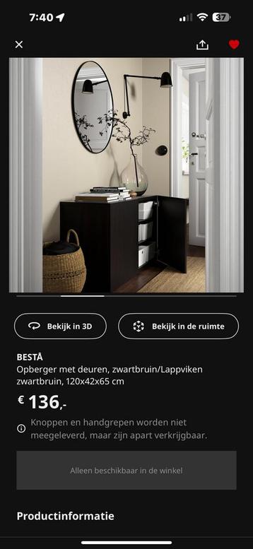 BESTÅ kast - afbeelding 2