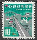 ZUID KOREA, Ophalen of Verzenden, Gestempeld, Zuid-Azië