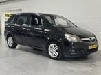 Opel Zafira 1.8 Cosmo AIRCO / CRUISE /ELK.PAKKET (bj 2007), Auto's, Opel, Gebruikt, Navigatiesysteem, 4 cilinders, Zwart