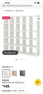 Kallax / expedit 5x5, Ophalen of Verzenden, Zo goed als nieuw