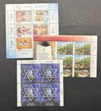 Israël | 1998-2010, Diverse vellen en blokken, PF, Ophalen of Verzenden, Postfris, Midden-Oosten