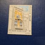 België nr 2656, Postzegels en Munten, Postzegels | Europa | België, Ophalen of Verzenden, Gestempeld