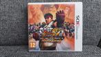 Super Street Fighter IV 3D Edition - Nintendo 3DS, Online, Gebruikt, Vechten, 2 spelers
