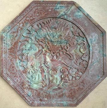 Chinese plaquette, speksteen, 19e/20e eeuw beschikbaar voor biedingen