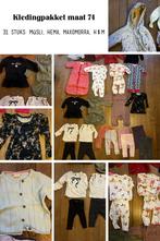 Winter kledingpakket maat 74 + jas + slaapzak, HEMA Dirkje, Ophalen of Verzenden, Zo goed als nieuw, Maat 74