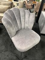 Schelp model stoel/fauteuil in grijs velours stof, Ophalen, Zo goed als nieuw, Eén, Stof