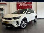 Kia Stonic 1.0 T-GDi MHEV DynamicPlusLine, Gebruikt, Euro 6, Wit, Origineel Nederlands