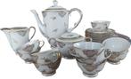 prachtig koffie servies Ginori, Ophalen of Verzenden