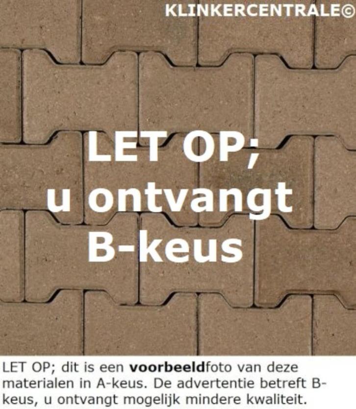 B-KEUS KORTING grijs H-klinkers dubbel-T beton verbandklinke, Tuin en Terras, Tegels en Klinkers, Nieuw, Klinkers, Beton, 10 m² of meer