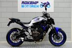Yamaha MT-07 abs (bj 2016), Bedrijf, Naked bike