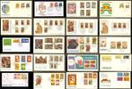 Uitzoeken FDC's Republiek Suriname, Postzegels en Munten, Onbeschreven, Ophalen of Verzenden, Rest van de wereld