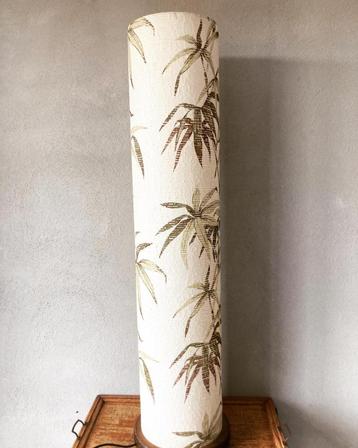 Vintage jungle vloerlamp beschikbaar voor biedingen