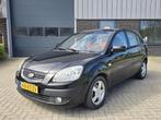 Kia Rio 1.6 CVVT X-treme NAP| AIRCO| NWE APK, Voorwielaandrijving, 15 km/l, Gebruikt, 1599 cc