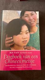 Dagboek van een Chinees meisje, Ophalen of Verzenden, Zo goed als nieuw