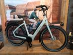 Stap nu over op E-Common Family voor slechts €3150,-, Overige merken, Nieuw, Ophalen of Verzenden, 51 tot 55 cm