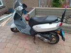 Peugeot Kisbee, Ophalen, Gebruikt, Peugeot