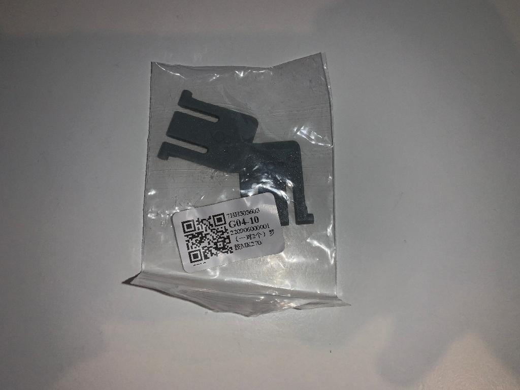 Logitech toetsenbord voetjes 7HH303603 2x K220 K260 K270 K27, Ophalen of Verzenden