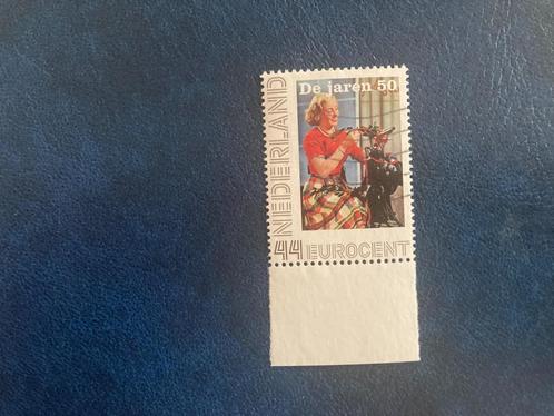 Persoonlijke jaren 50 De Solex, Postzegels en Munten, Postzegels | Nederland, Gestempeld, Na 1940, Verzenden