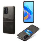 Backcover + Screenprotector voor OPPO A96 4G /A76 4G _ Zwart, Verzenden, Nieuw, Hoesje of Tasje