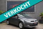 Volkswagen Polo 1.2 TSI Highl. 105PK Pano Carplay Navi Airco, Voorwielaandrijving, Euro 5, Stof, Gebruikt