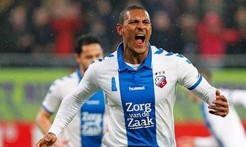 GEZOCHT! FC Utrecht bekershirt 2015/2016 beschikbaar voor biedingen