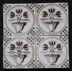 Antieke bloempottegels,  Bloempot met cirkel., Antiek en Kunst, Ophalen