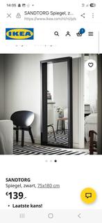 SANTROG ZWARTE SPIEGEL IKEA, Huis en Inrichting, Ophalen, Gebruikt, 200 cm of meer, Rechthoekig