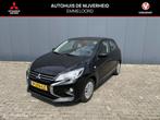 Mitsubishi Space Star 1.2 Cool+, Auto's, Mitsubishi, Voorwielaandrijving, 12 maanden, Stof, Gebruikt
