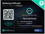 Hyundai Kona EV Comfort Smart 64 kWh / SOH 100 % / 3 fase la, Stof, Gebruikt, 44 min, 445 min