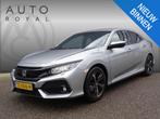 Honda Civic 1.0 i-VTEC Elegance NAVIGATIE | STOELVERWARMING, Auto's, Stof, Gebruikt, Euro 6, 1246 kg