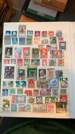 Leuke postzegels wereld N, Verzenden, Buitenland