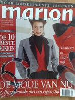 Marion zelfmaakmode augustus 1990 , o. a. bruidsmode, Hobby en Vrije tijd, Kledingpatronen, Verzenden, Gebruikt