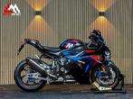 BMW M 1000 RR - 2026 - BTW - Competition, 4 cilinders, Bedrijf, Onbekend, Super Sport
