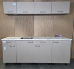 Bruynzeel ATLAS Keuken 225 cm "LEEM" NIEUW / INNOVARE