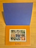 Partij van de Arbeid 1946-1996, Ophalen of Verzenden, Na 1940, Postfris