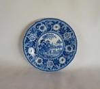 Zebra Pattern John Rogers 19e Eeuw Bord, Ophalen of Verzenden